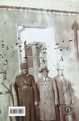 قلم غلط گیر